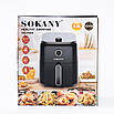 Аерофритюрниця SOKANY SK-10026 4.5 л 1400 Вт механічне керування для смаження й запікання без олії, фото 7
