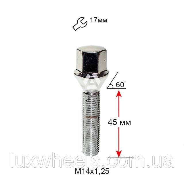 Болт колісний A177177 Cr M14х1,25х45мм Конус (Подовжений) Хром Ключ 17 мм