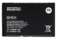 Акумулятор Motorola BH5X для Motorola MB810 Droid X, Motorola MB870 Droid X2, (1500 mAh)