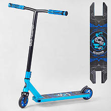 Самокат 2-колісний трюковий Best Scooter блакитний Уцінка!