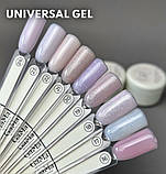 Universal Gel 020 / Універсальний гель 020 30 ml, фото 3
