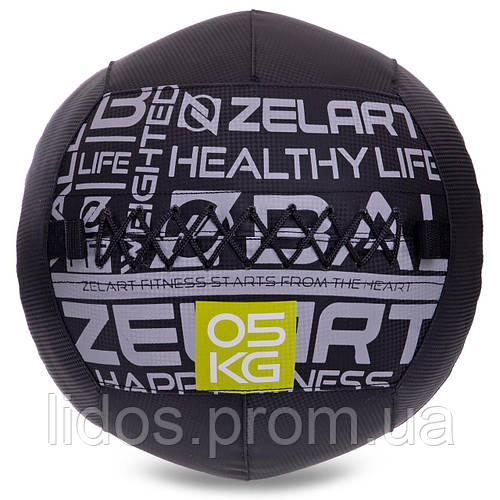 Мяч набивной для кросфита волбол WALL BALL Zelart FI-2637-5 5кг черный ...