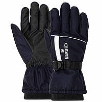 Перчатки горнолыжные мужские теплые MARUTEX A-3320 размер L-XL цвет темно-синий-серый ld