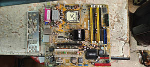 Мат. плата Asus P5LD2-VM DH LGA775 i945G PCI-E+SVGA+GbLAN SATA MicroATX 4DDR2 No K242002101, фото 1