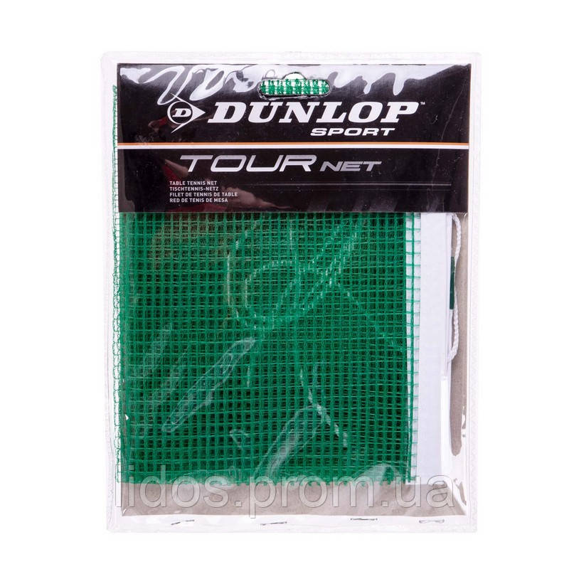 Сетка для настольного тенниса DUNLOP DL679218 ld - фото 5 - id-p2144403491
