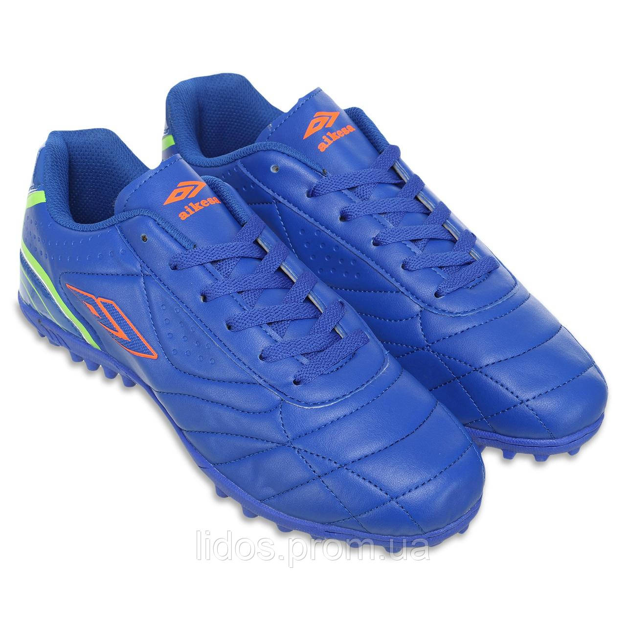 Сороконожки обувь футбольная Aikesa 2605 размер 43 цвет синий ld - фото 4 - id-p2144425915