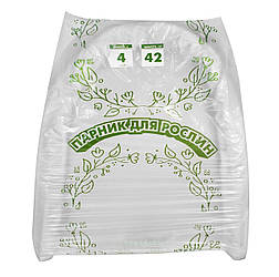 Парник 4 м 42 г/м2 "Парник длярослин" для розсади овочів, дачна розбірна теплиця зі спанбонду