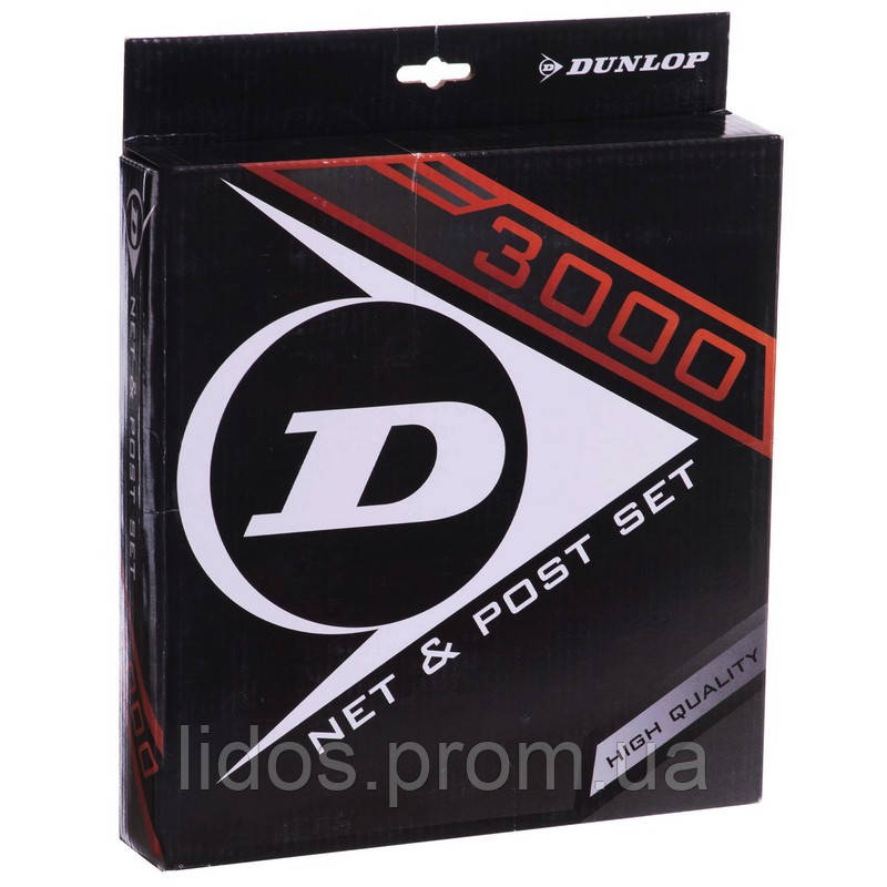 Сетка для настольного тенниса DUNLOP MT-679219 D TT AC NET POST SET 3000 ld - фото 7 - id-p2144403493