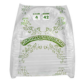 Парник 4 м 42 г/м2 "Парник длярослин" для розсади овочів, дачна розбірна теплиця зі спанбонду