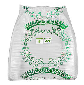 Парник 8 м 42 г/м2 з білого агроволокна" "Паряник для саду" мініплиці від виробника