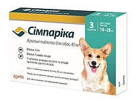 Симпарика. Жевательные таблетки против блох и клещей для собак весом 10-20 кг. 3 таблетки по 40 мг