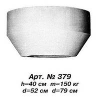 Капітель колони D=52 см, D=79 см, Н=40 см