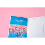 Книга записна Travel Book Pink (4820219980025), фото 4