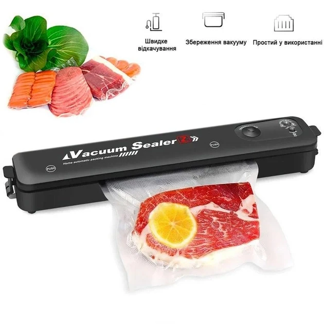 Вакууматор Vacuum Sealer вакуумный упаковщик для продуктов Черный 1310 - фото 1 - id-p2144370779