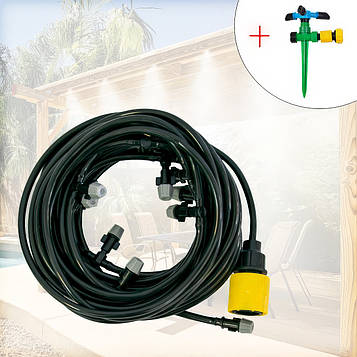 Система туманоутворювача Patio Mistcooling Lit BD-10FT 10 м туман полив + зрошувач обертовий для саду (ST)