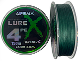 Шнур Feima Lure X4 150m (0.14мм 9.10кг) AIFEIMA, фото 5