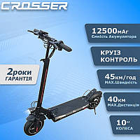 Электросамокат с сиденьем Crosser T4 электрический самокат кроссер черный 122