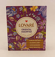 Чай Lovare Oriental Assorted Ловаре черный ассорти 32 пак (4 вида по 8 шт)