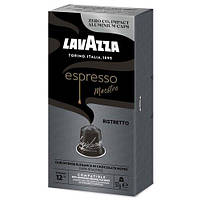 Кофе в капсулах Lavazza NCC Nespresso Espresso Ristretto, 10шт