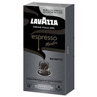 Кава в капсулах Lavazza NCC Nespresso Espresso Ristretto, 10шт