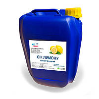 Концентрированный лимонный сок, 65-67 Brix, кислотность 6,0-7,0%, канистра 5л/6.5кг