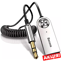 Ресивер автомобильный Baseus BA01 Bluetooth AUX/USB Wireless adapter cable блютуз-адаптер с микрофоном