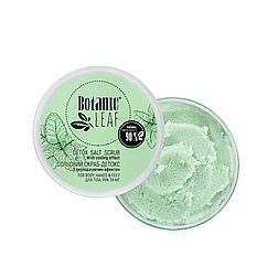 Охолоджуючий сольовий скраб детокс для тіла Botanic Leaf, 300 мл