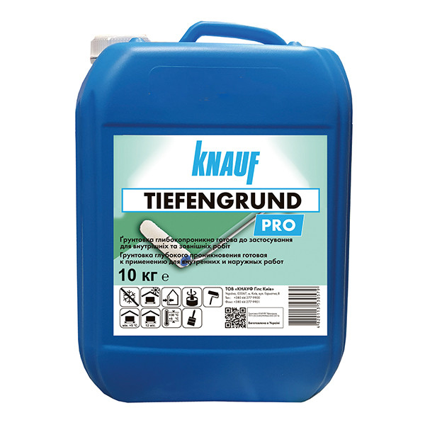 Ґрунтовка KNAUF Tiefengrund PRO (Кнауф Тіфенгрунд Про), 10 кг