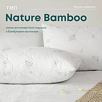 Подушка ПРИРОДА "MEMBRANA PRINT" BAMBOO 50*70 см Povna-torba это Удобно