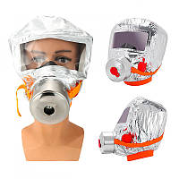 Панорамный Противогаз из алюминиевой фольги Fire mask TZL 30 | Защитная маска от дыма