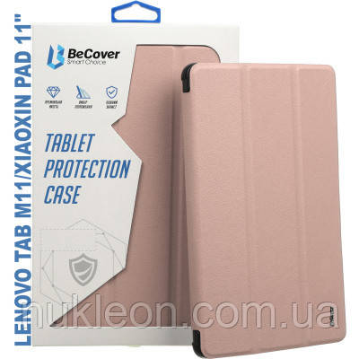 Популярний! Чохол до планшета BeCover Smart Case Lenovo Tab M11 (2024) TB-TB330FU/Xiaoxin Pad 11 (2024) 11" Rose Gold (710755) -