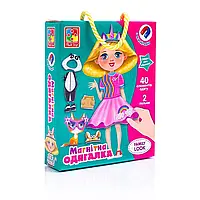 Гра магнітна одягалка Family look Vladi Toys VT3702-21