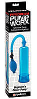 PW Beginners Power Pump Blue sonia.com.ua