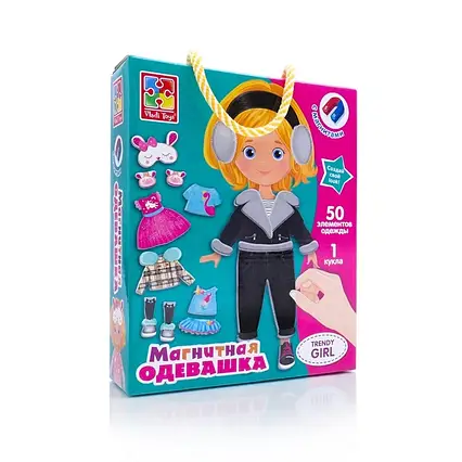 Гра магнітна одягалка Trendy girl Vladi Toys VT3702-23