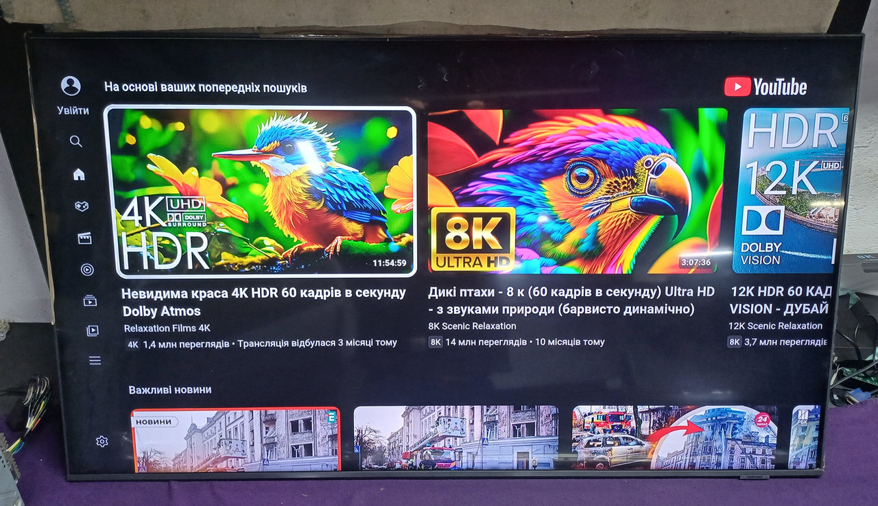 Qled 4K телевізор 50 дюймів Самсунг Samsung GQ50Q73AAU gaming hub, фото 1