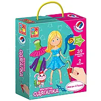 Гра настільна Vladi Toys магнітна одягалка. Меган і Поллі VT3702-11