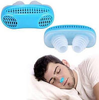 Средство от храпа в домашних условиях Антихрап anti snoring (W-3) Приспособление от храпа в нос