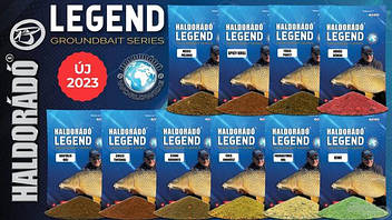 Прикормки для коропа Haldorádó Legend Groundbait Series