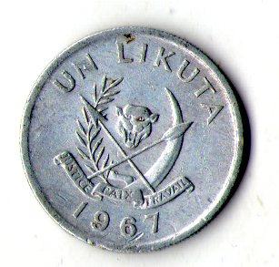 Німеччина - ДРК ≥ Демократична Республіка 1 лікута, 1967 Алюміній, 1.27g, ø 20.9mm No1654, фото 1