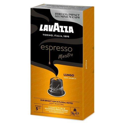 Кава в капсулах Lavazza NCC Nespresso Espresso Lungo, 10шт