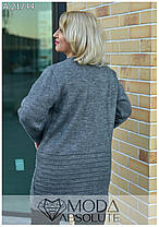 Теплий жіночий кардиган з кишенями сірий 54-56 та 58-60 розміри, фото 2