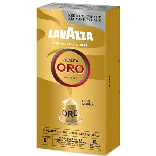 Кава в капсулах Lavazza NCC Nespresso Qualita ORO, 10шт
