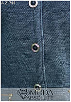 Теплий жіночий кардиган з кишенями сірий 54-56 та 58-60 розміри, фото 3