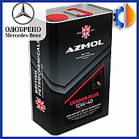 Универсальное полусинтетическое моторное масло AZMOL Leader Plus 10W-40 1л для 4х тактных двигателей Азмол 1