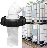Крышка фильтра SKJJL IBC 163 mm для резервуара для дождевой воды (B0BWDW2DJF) 4294