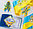 Жовто-блакитна стрічка 9-го класу рельєфна, фото 4
