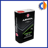 Минеральное моторное масло AZMOL Super Plus 15W-40 1л, универсальное всесезонное масло азмол для двигателя 1