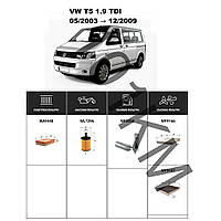 Комплект фільтрів VW T5 1.9 TDI (2003-2009) WIX