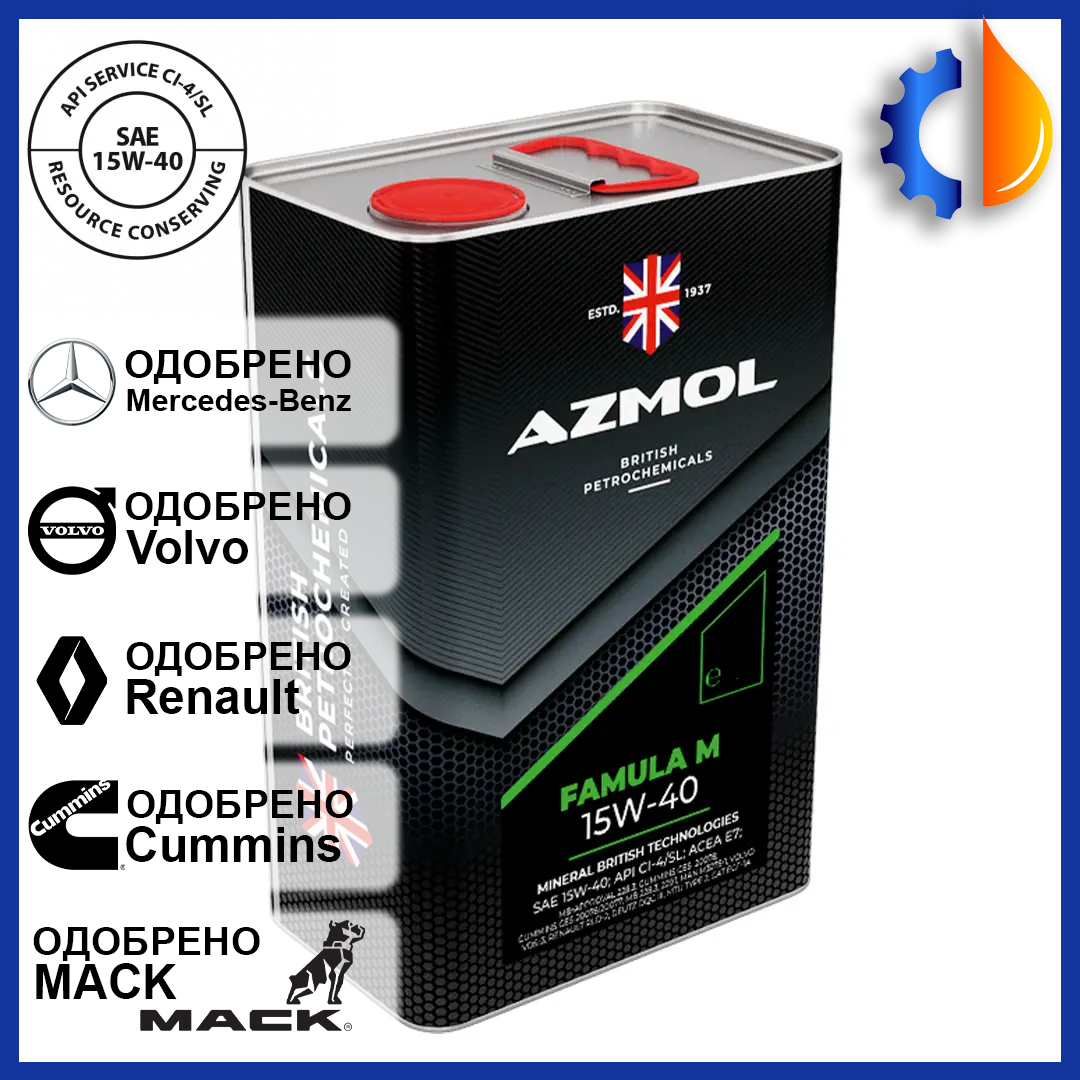 Универсальное минеральное моторное масло AZMOL Famula M 15W-40 5л, дизельное масло для автомобиля азмол - фото 1 - id-p2127888230
