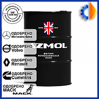 Универсальное минеральное моторное масло AZMOL Famula M 15W-40 208л, дизельное масло для автомобиля азмол 208